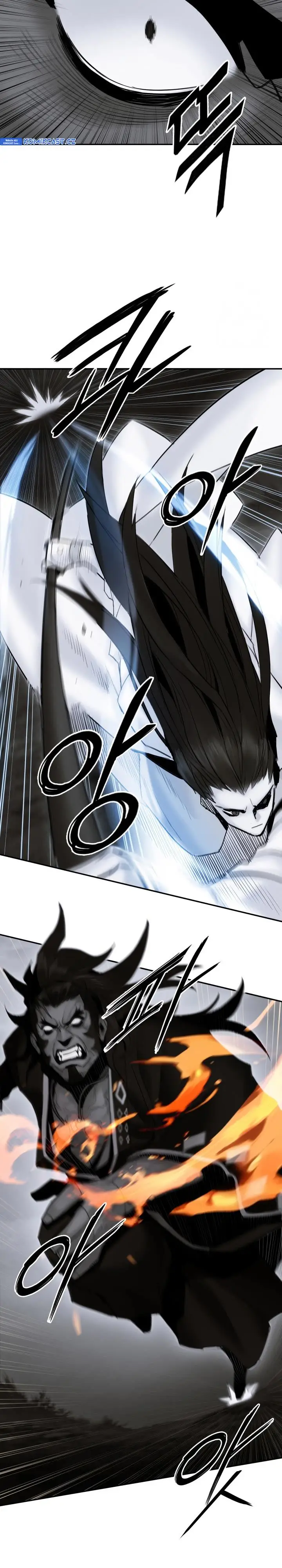 image-komik-dark-and-light-martial-emperor-chapter-51-28/39