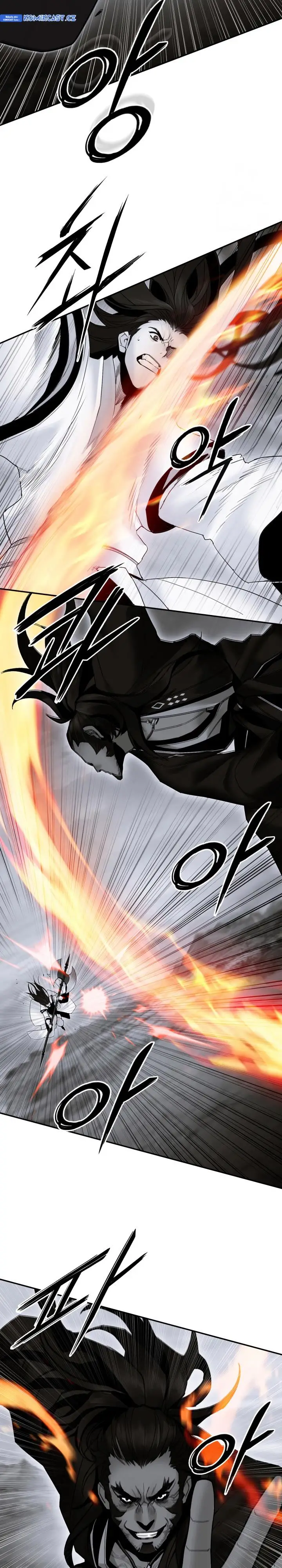 image-komik-dark-and-light-martial-emperor-chapter-51-30/39