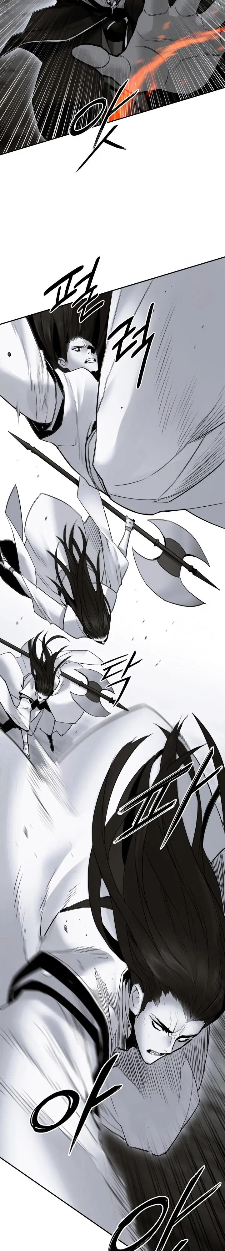 image-komik-dark-and-light-martial-emperor-chapter-51-31/39