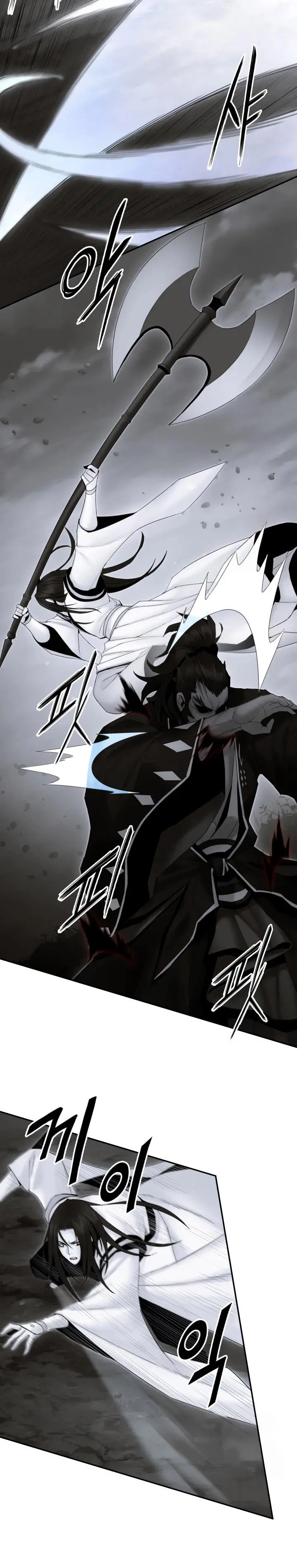 image-komik-dark-and-light-martial-emperor-chapter-52-7/32