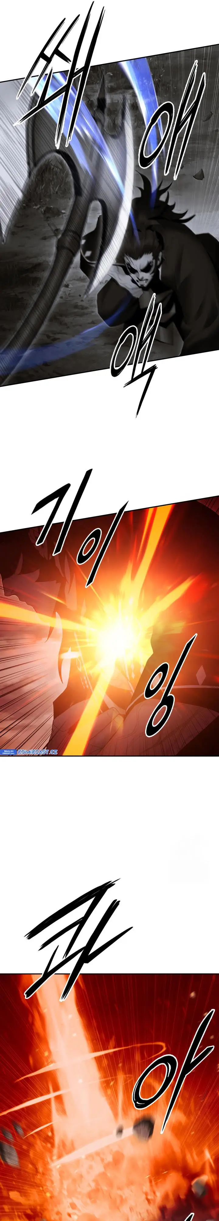 image-komik-dark-and-light-martial-emperor-chapter-52-12/32