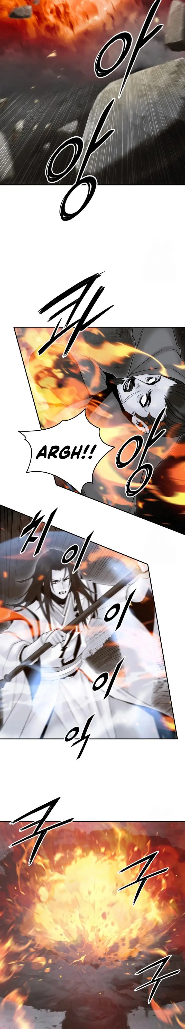 image-komik-dark-and-light-martial-emperor-chapter-52-13/32