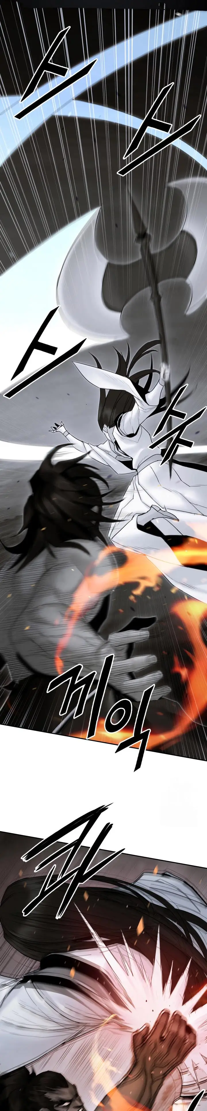 image-komik-dark-and-light-martial-emperor-chapter-52-20/32