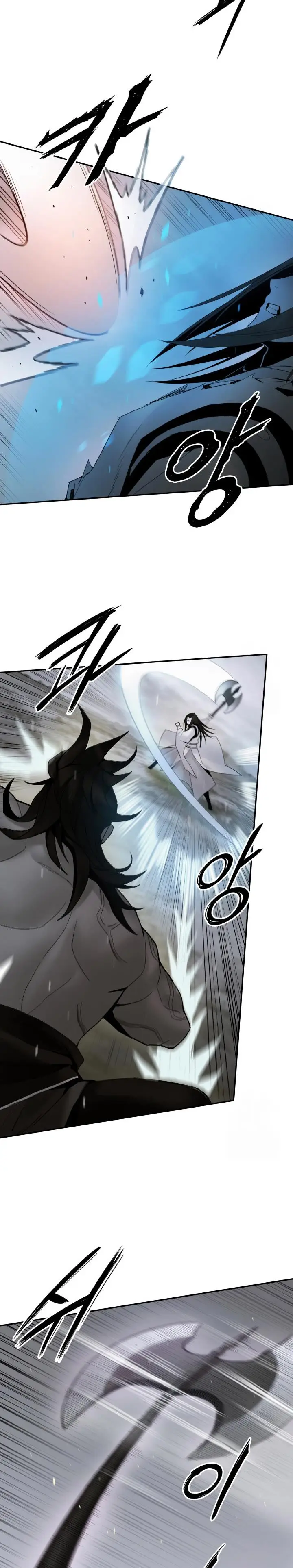 image-komik-dark-and-light-martial-emperor-chapter-52-22/32