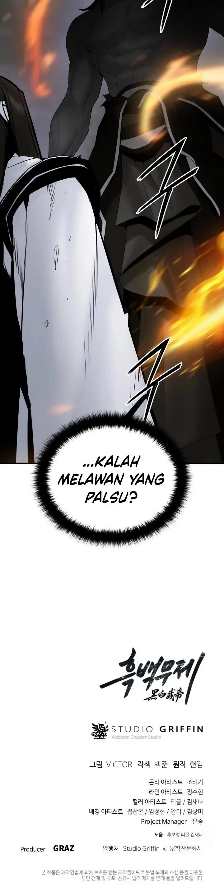 image-komik-dark-and-light-martial-emperor-chapter-52-31/32