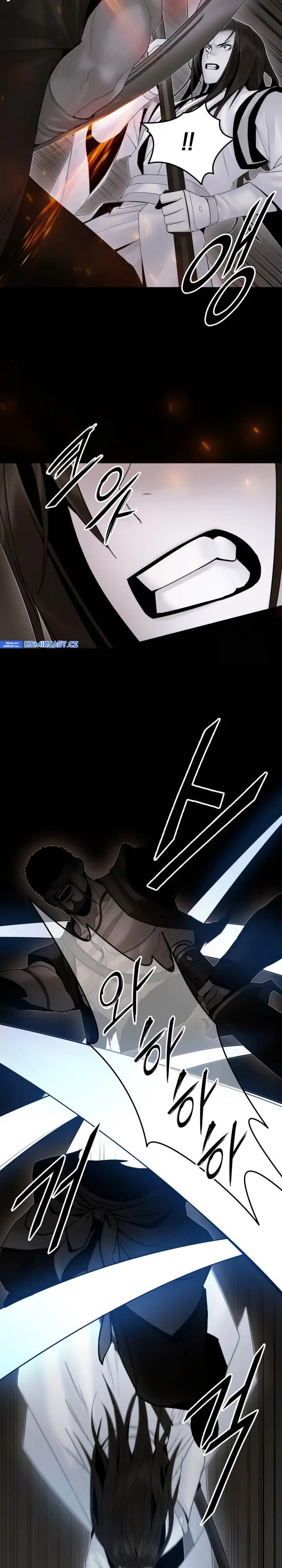 image-komik-dark-and-light-martial-emperor-chapter-53-17/35