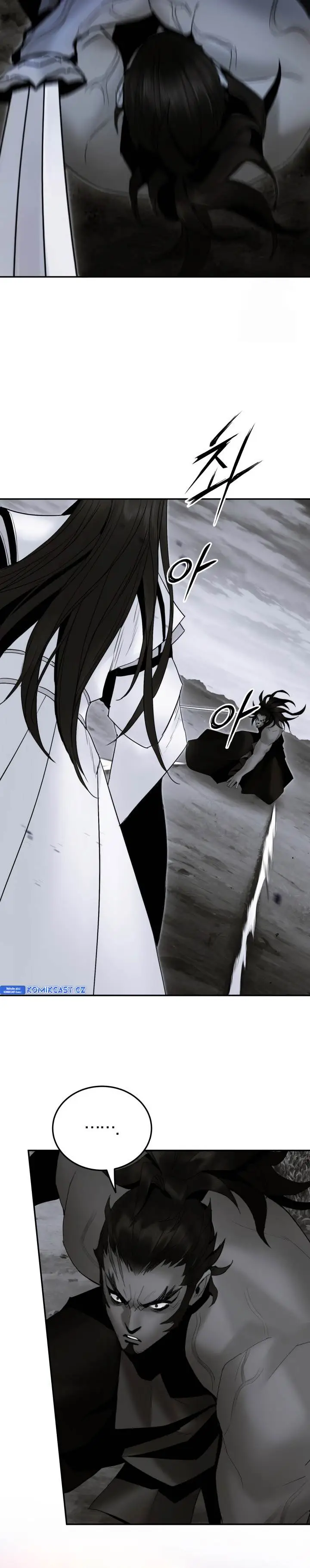 image-komik-dark-and-light-martial-emperor-chapter-53-23/35