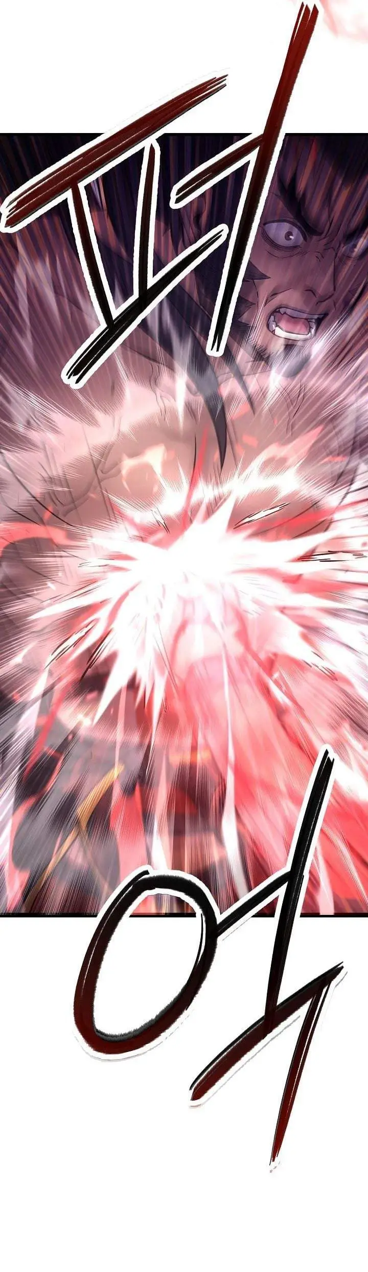 image-komik-dark-and-light-martial-emperor-chapter-54-21/49