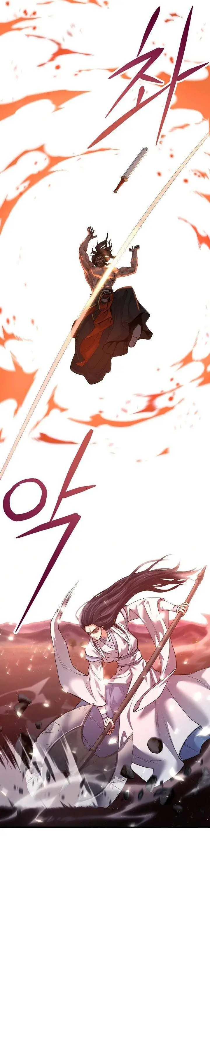 image-komik-dark-and-light-martial-emperor-chapter-54-38/49