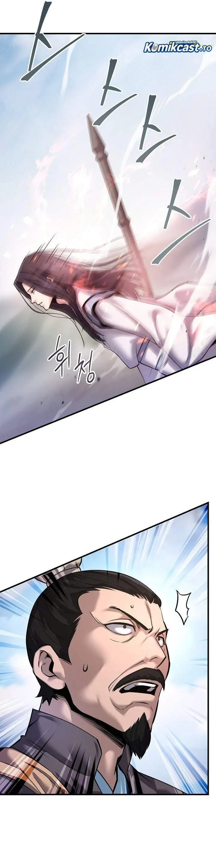 image-komik-dark-and-light-martial-emperor-chapter-54-43/49