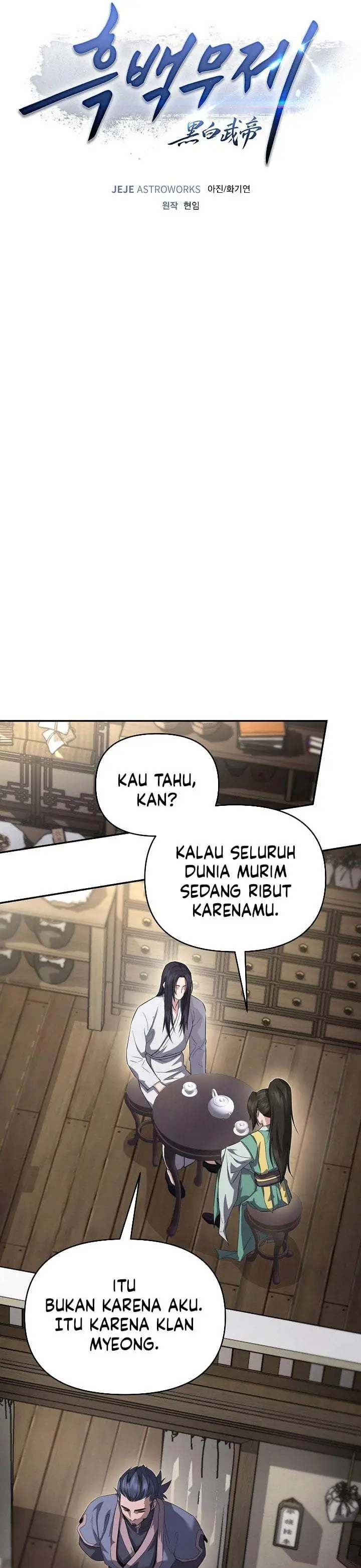 image-komik-dark-and-light-martial-emperor-chapter-55-12/41