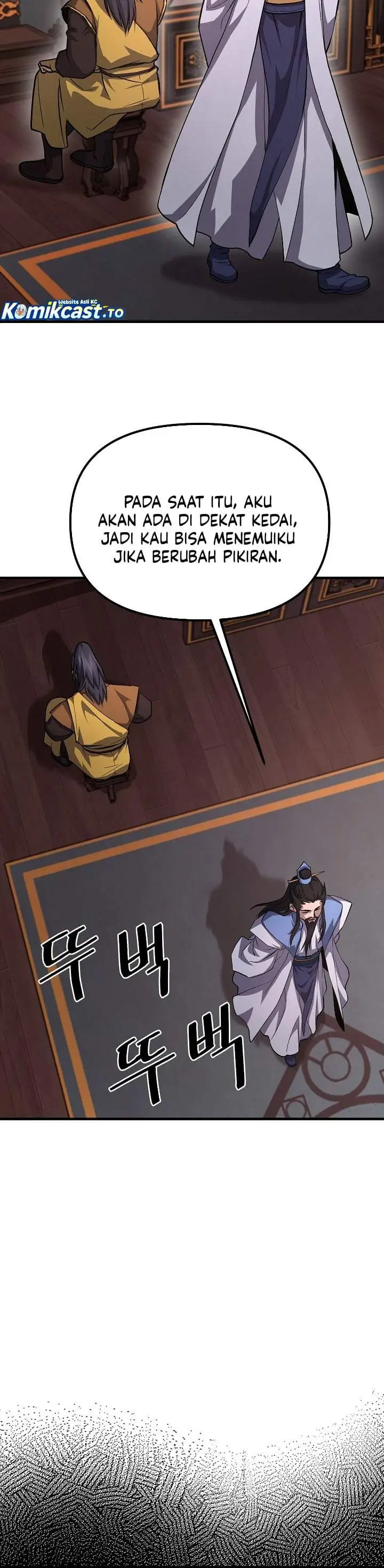 image-komik-dark-and-light-martial-emperor-chapter-56-12/36