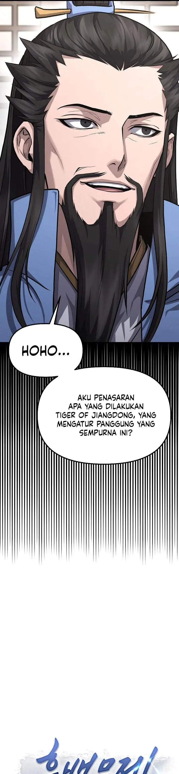 image-komik-dark-and-light-martial-emperor-chapter-56-16/36