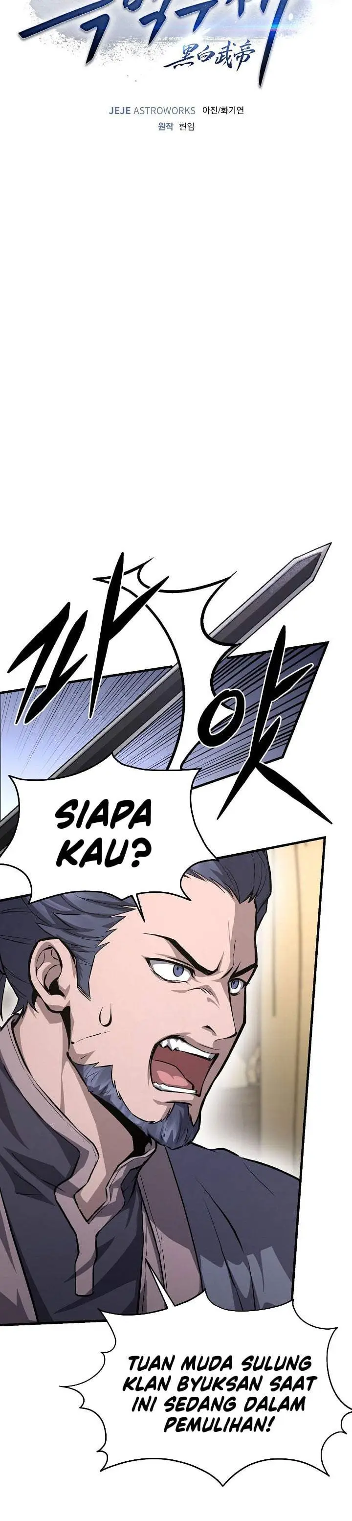 image-komik-dark-and-light-martial-emperor-chapter-56-17/36