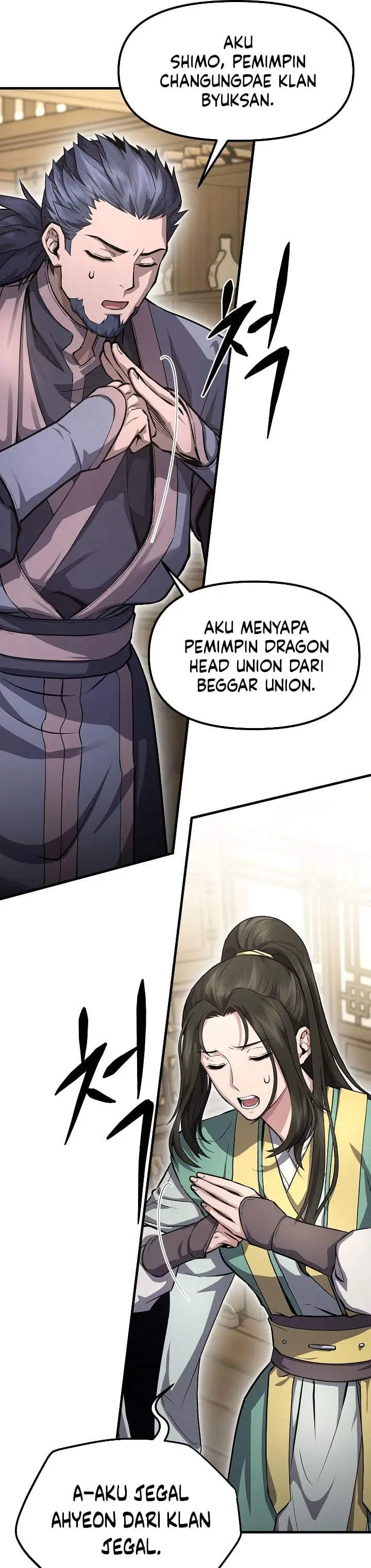 image-komik-dark-and-light-martial-emperor-chapter-56-21/36