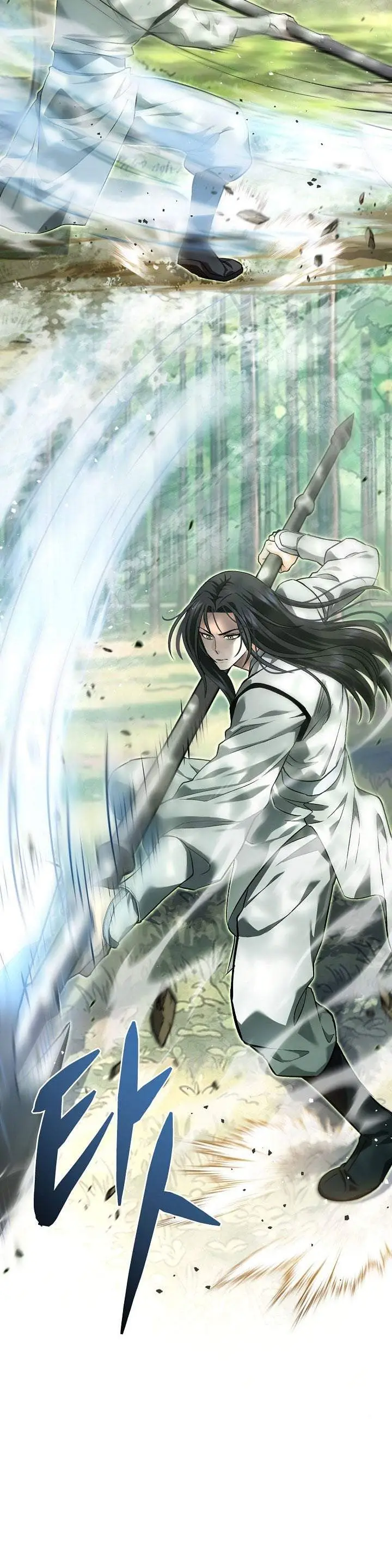 image-komik-dark-and-light-martial-emperor-chapter-57-29/50