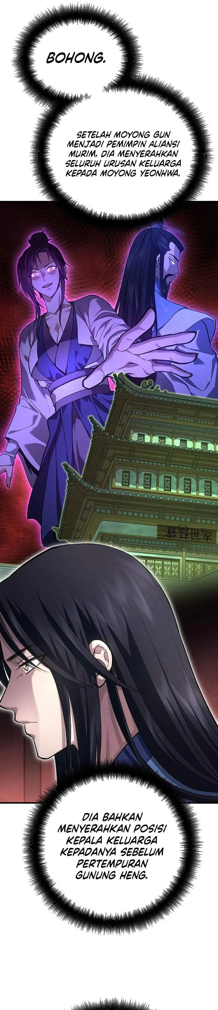 image-komik-dark-and-light-martial-emperor-chapter-57-39/50