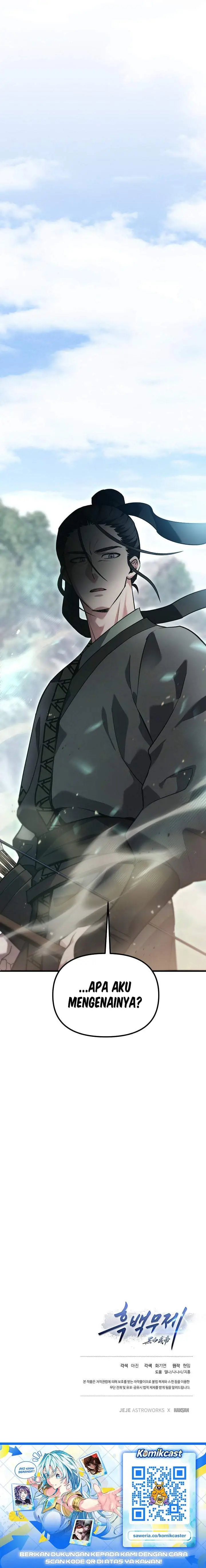 image-komik-dark-and-light-martial-emperor-chapter-59-14/15
