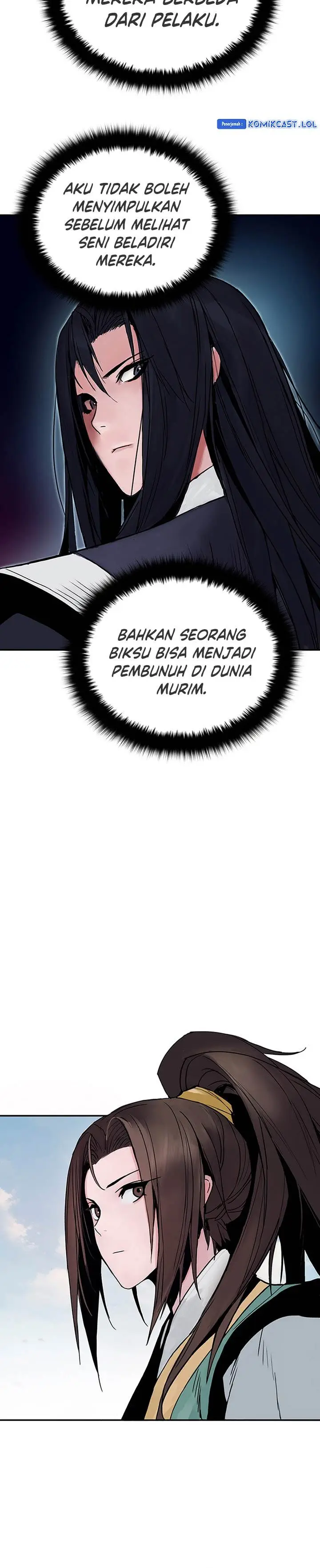 image-komik-dark-and-light-martial-emperor-chapter-6-20/46