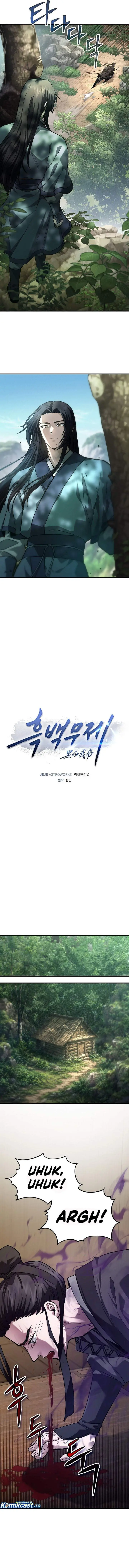 image-komik-dark-and-light-martial-emperor-chapter-60-1/14