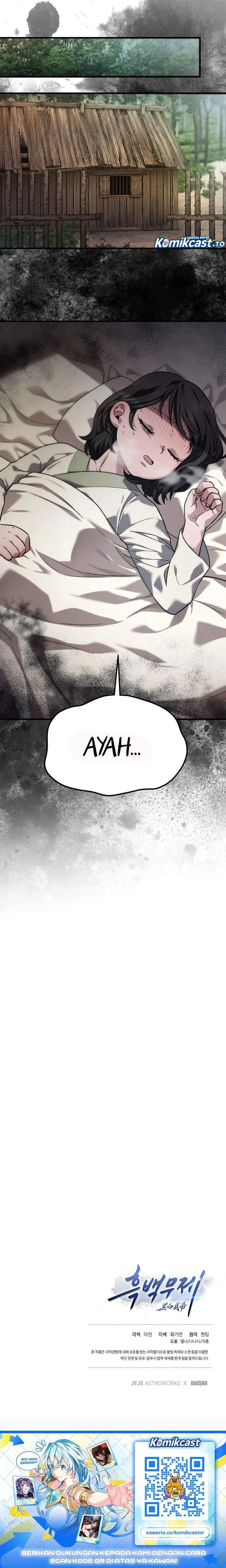 image-komik-dark-and-light-martial-emperor-chapter-60-13/14