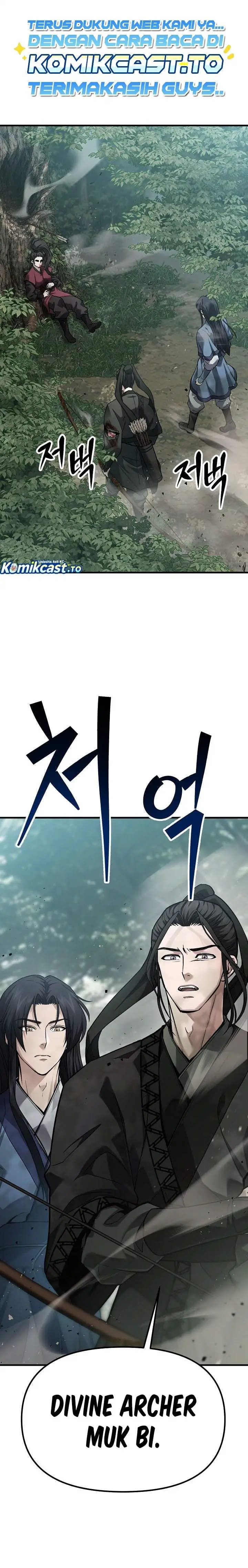image-komik-dark-and-light-martial-emperor-chapter-62-14/15