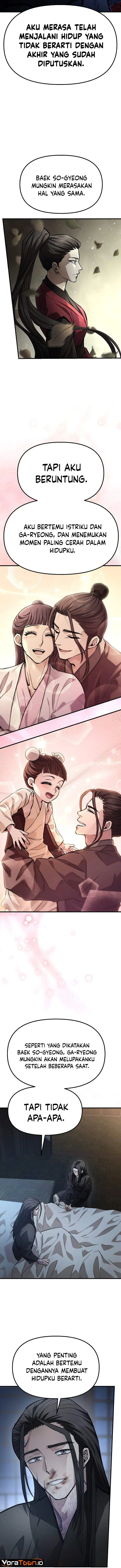 image-komik-dark-and-light-martial-emperor-chapter-63-13/20