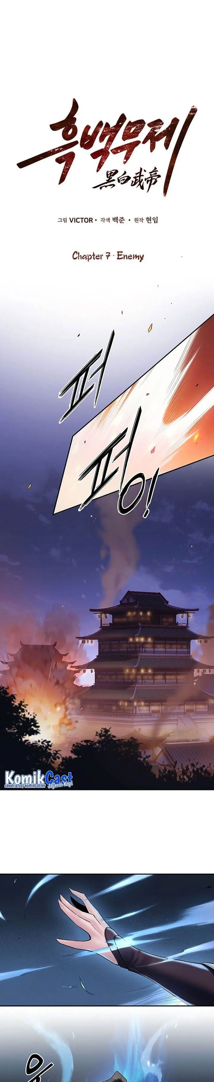 image-komik-dark-and-light-martial-emperor-chapter-7-0/33