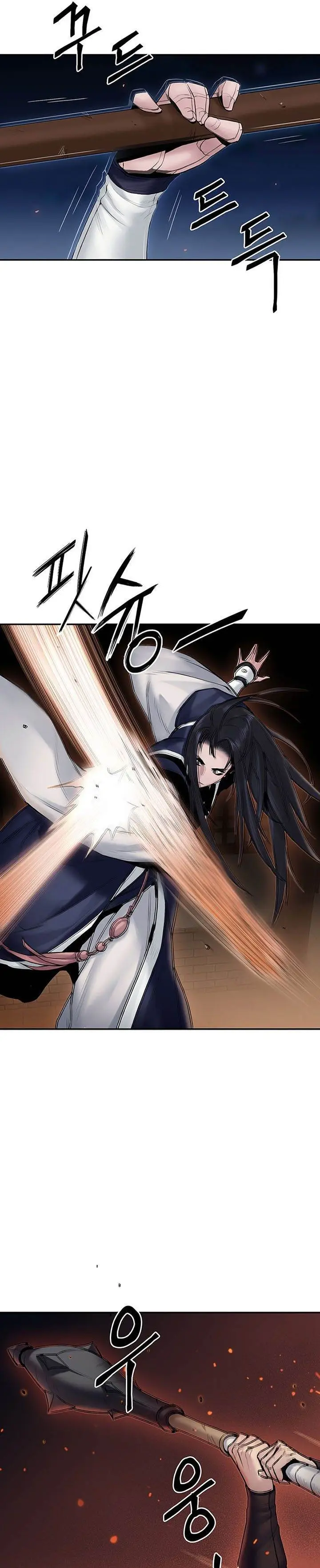 image-komik-dark-and-light-martial-emperor-chapter-7-24/33