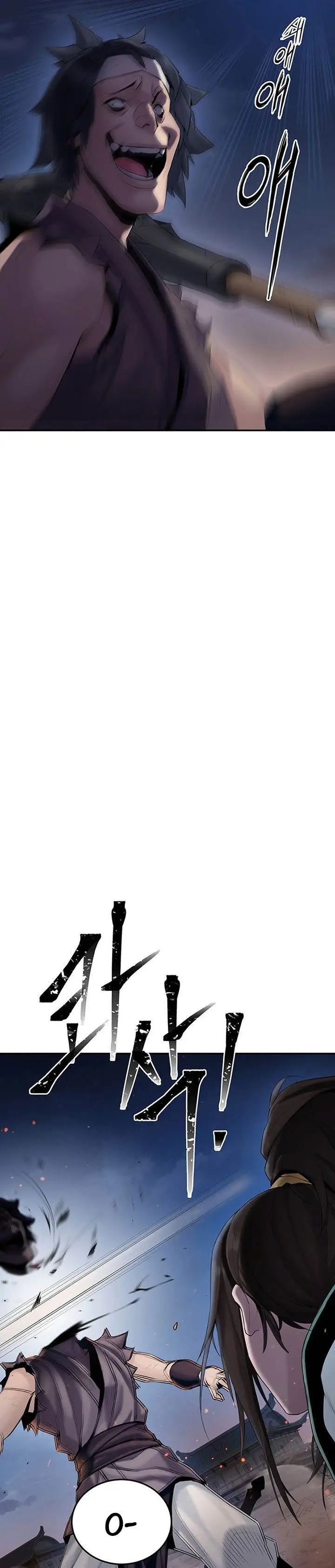 image-komik-dark-and-light-martial-emperor-chapter-7-27/33