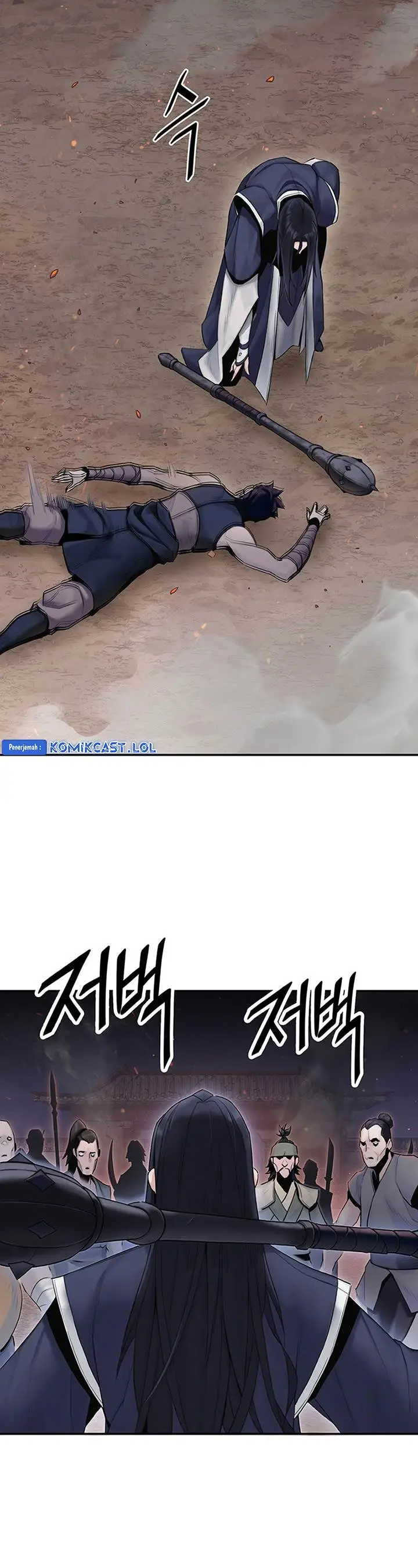 image-komik-dark-and-light-martial-emperor-chapter-8-3/40