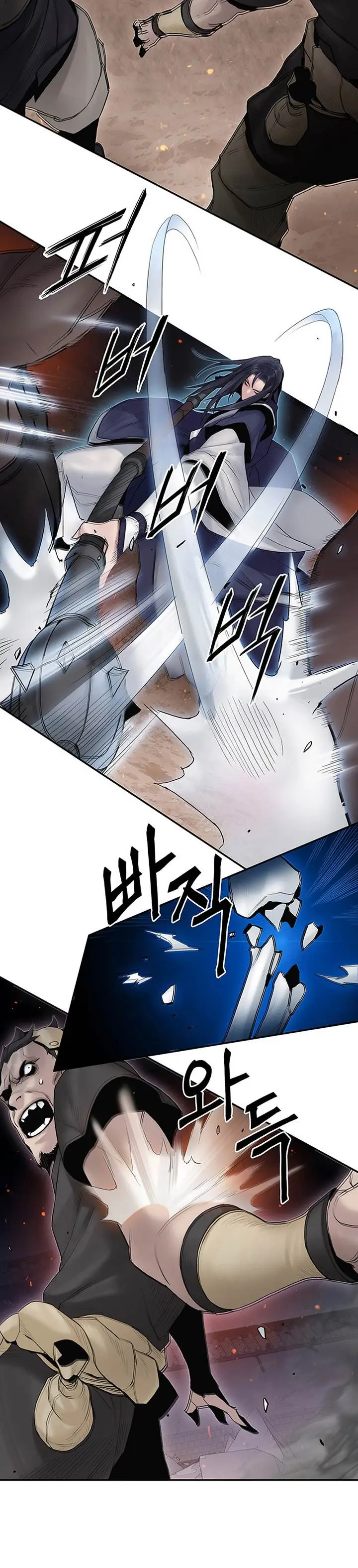 image-komik-dark-and-light-martial-emperor-chapter-8-9/40