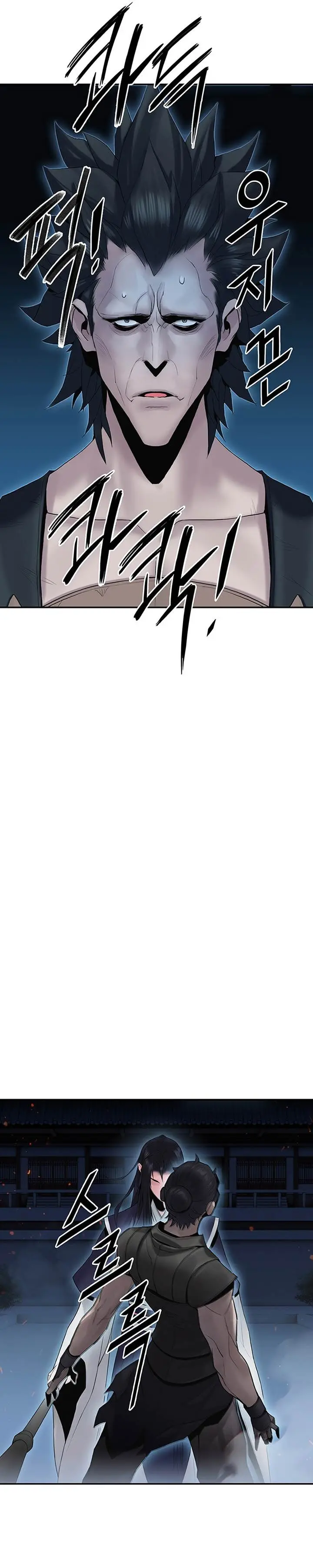 image-komik-dark-and-light-martial-emperor-chapter-8-10/40