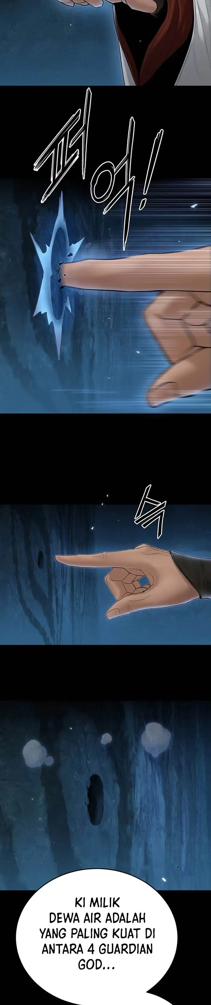 image-komik-dark-and-light-martial-emperor-chapter-9-1/39