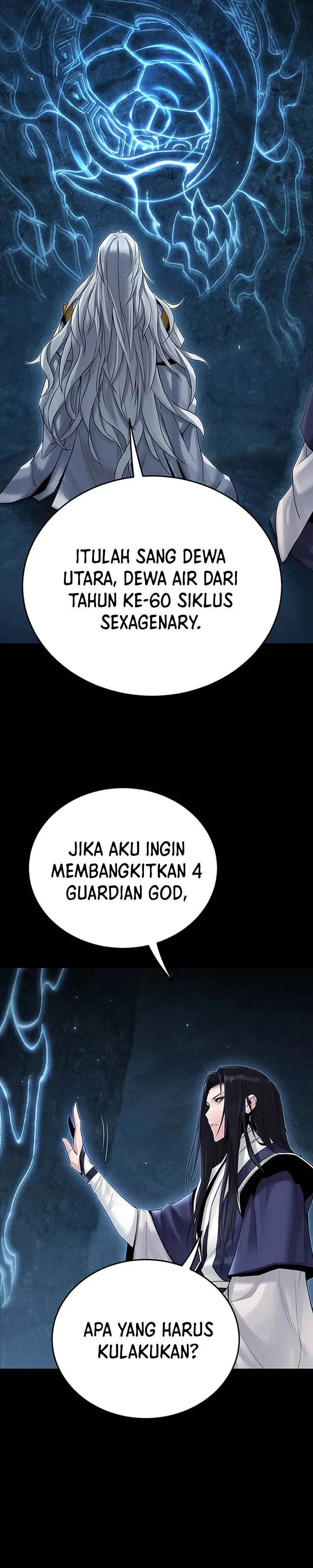 image-komik-dark-and-light-martial-emperor-chapter-9-5/39