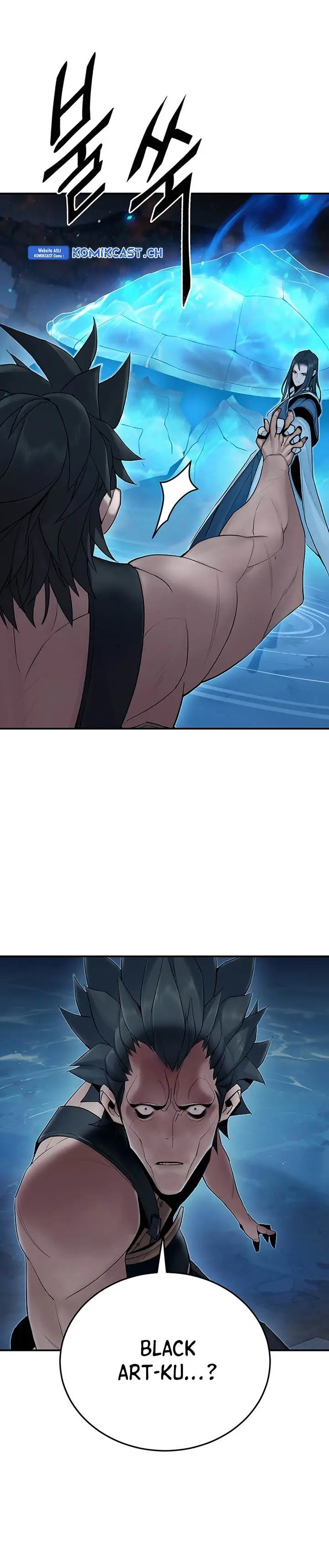 image-komik-dark-and-light-martial-emperor-chapter-9-26/39