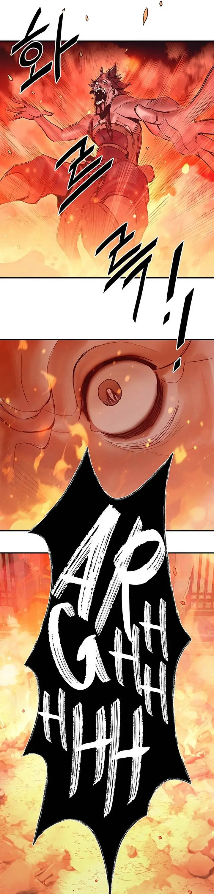 image-komik-dark-and-light-martial-emperor-chapter-9-36/39