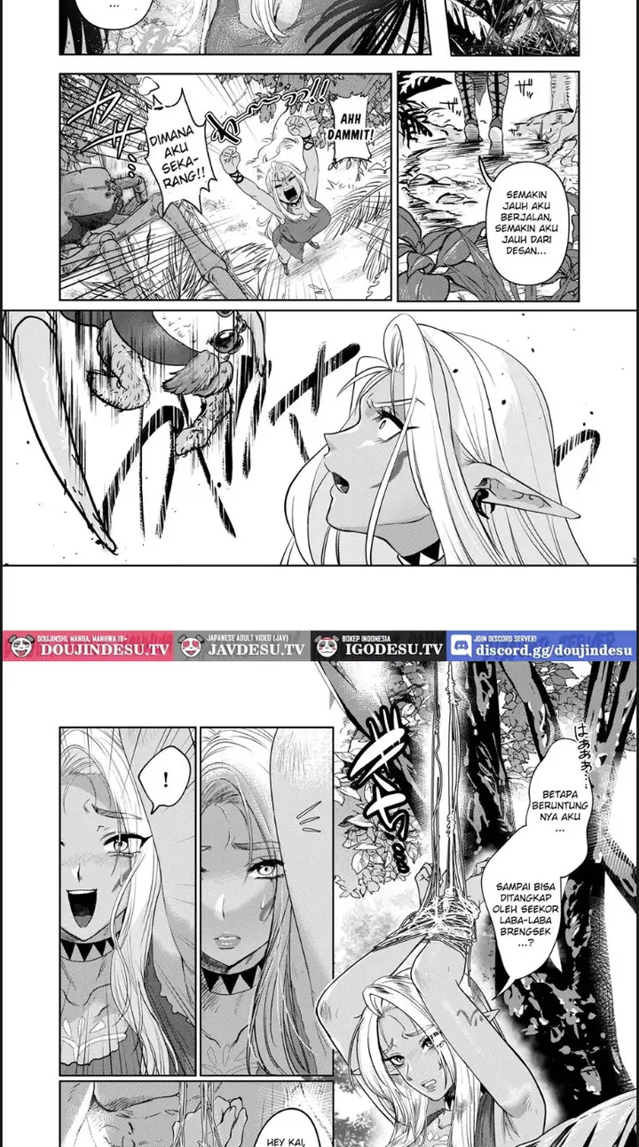image-komik-dark-elf-wa-aragaenai-chapter-01-end-2/32
