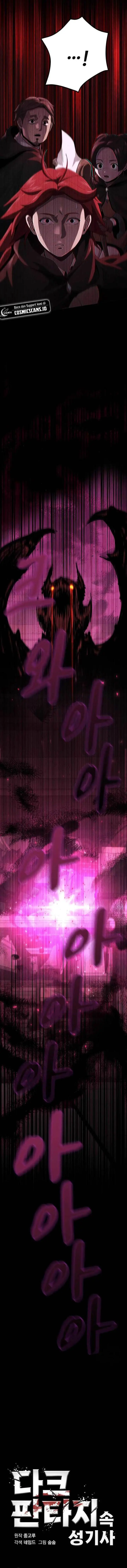 image-komik-dark-fantasy-paladin-chapter-13-1/24