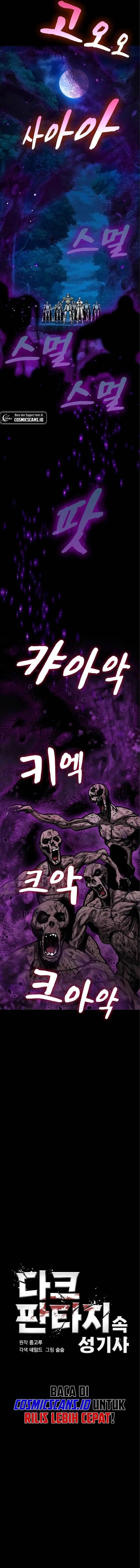 image-komik-dark-fantasy-paladin-chapter-5-6/24