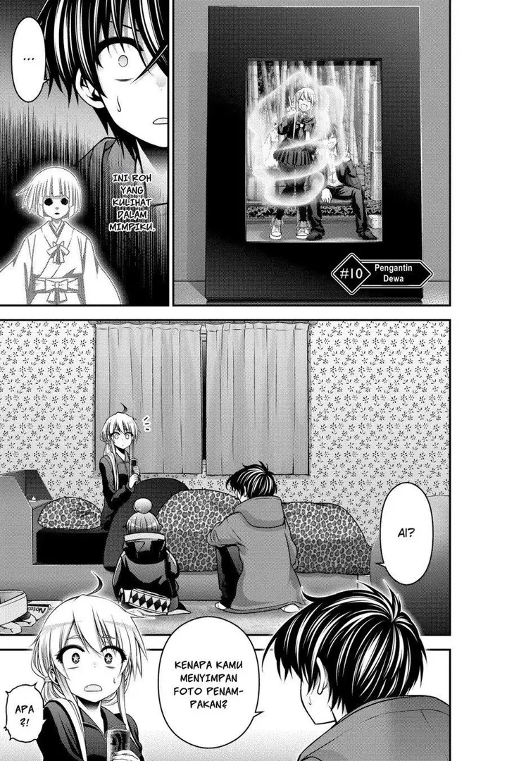 image-komik-dark-gathering-chapter-10-1/46