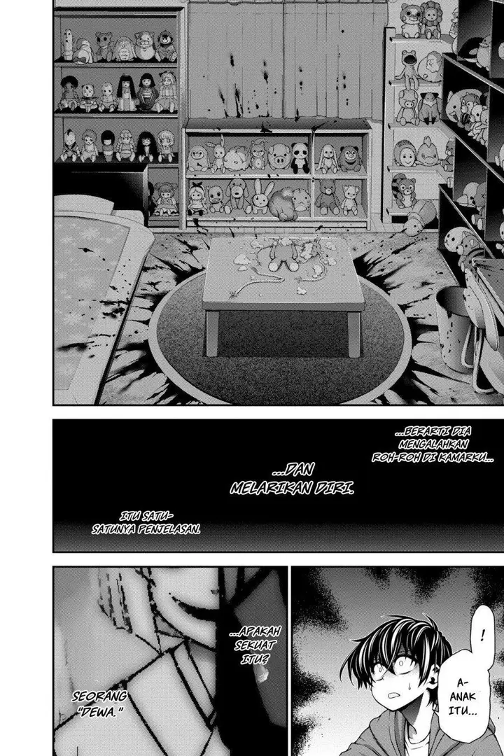 image-komik-dark-gathering-chapter-10-4/46