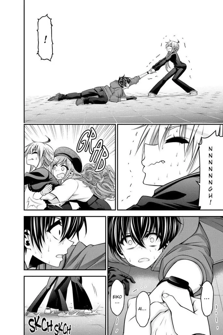 image-komik-dark-gathering-chapter-10-33/46