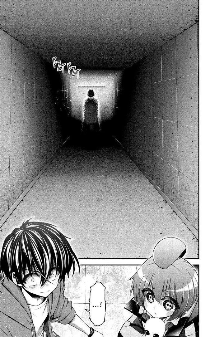 image-komik-dark-gathering-chapter-10-42/46