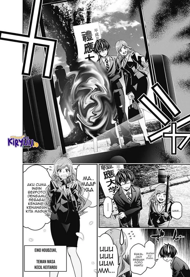 image-komik-dark-gathering-chapter-11-4/44
