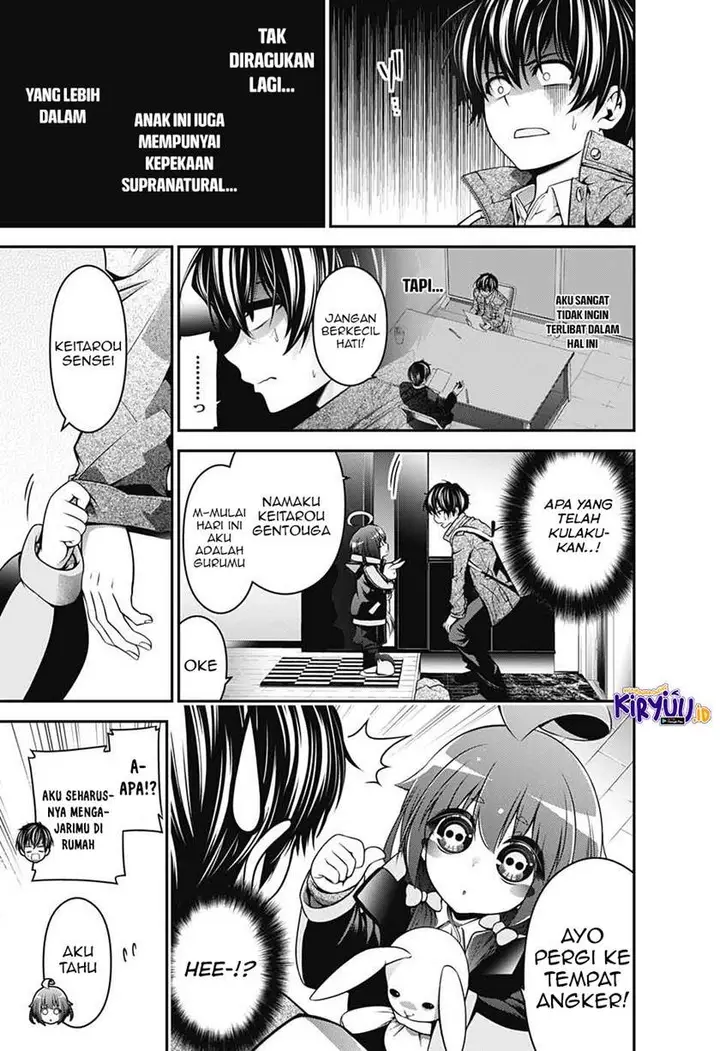 image-komik-dark-gathering-chapter-11-13/44