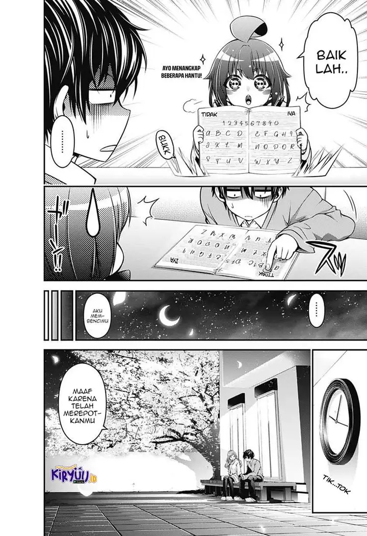 image-komik-dark-gathering-chapter-11-30/44