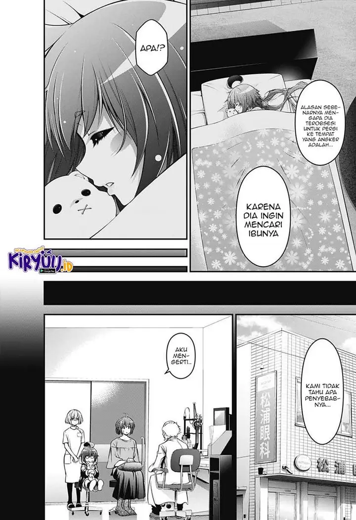 image-komik-dark-gathering-chapter-11-32/44