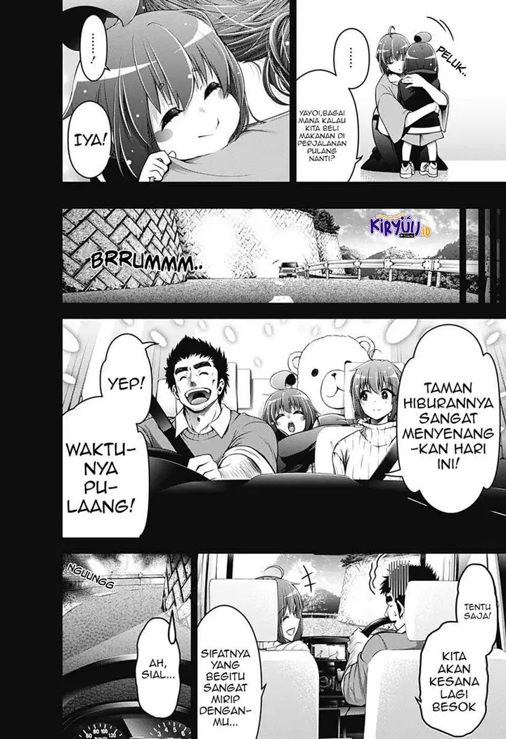 image-komik-dark-gathering-chapter-11-34/44