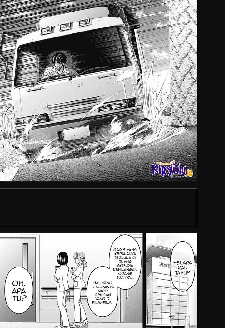 image-komik-dark-gathering-chapter-11-35/44